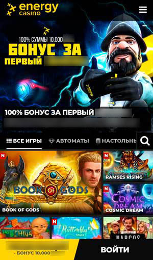 Главная страница смартфоне