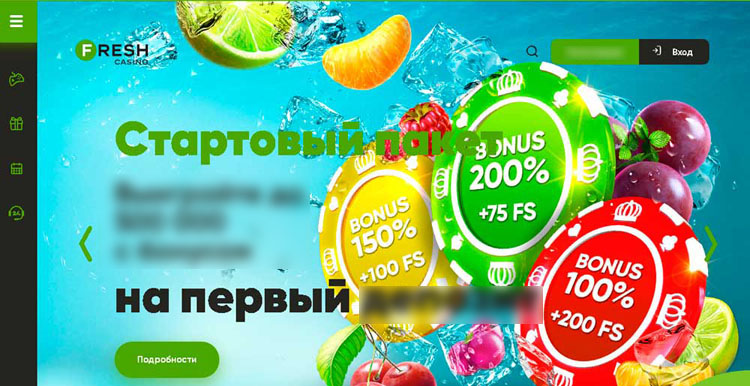 Главная страница