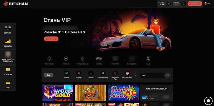 Начальная страница