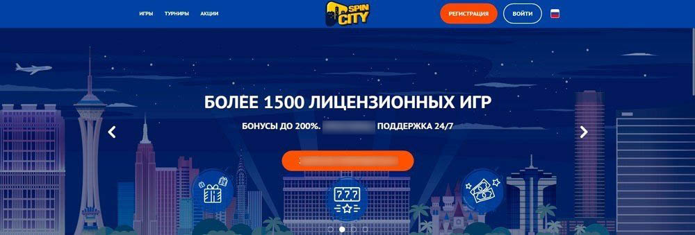 Начальная страница
