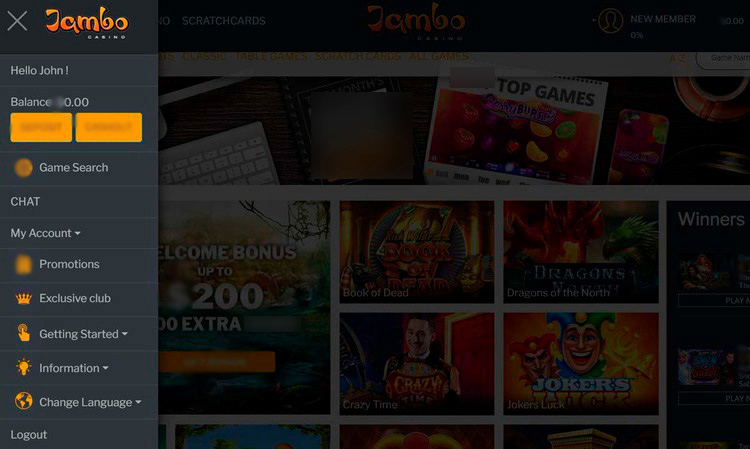 Вертикальное меню