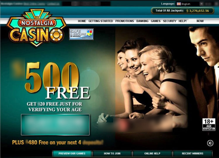 Начальный экран сайта