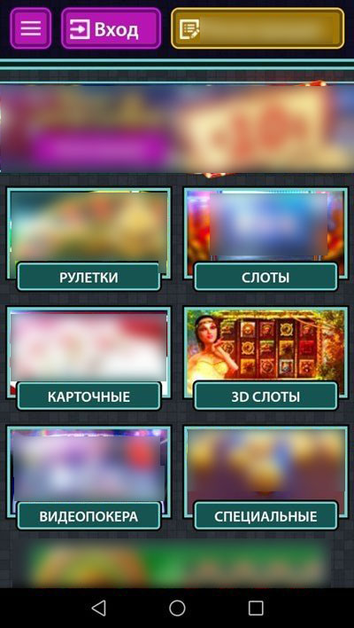 Версия для смартфонов