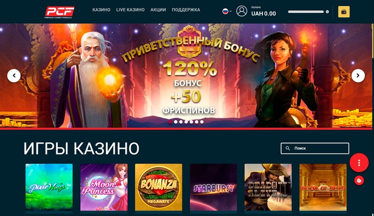Оформление главной страницы