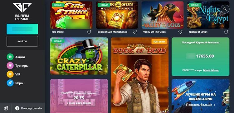 Главная страница