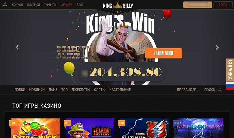 Начальная страница
