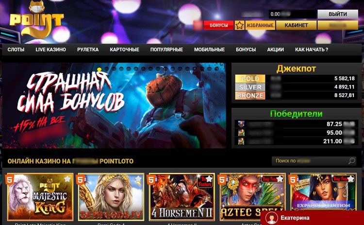 Дизайн интерфейса