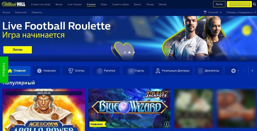 Структура сайта