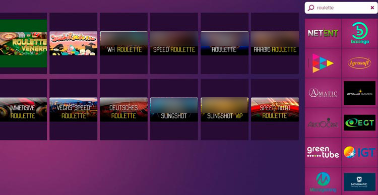 Ассортимент рулеток