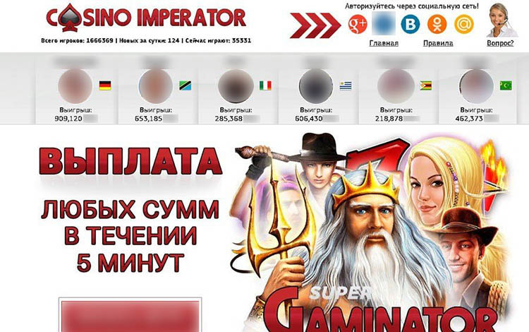 Основная страница