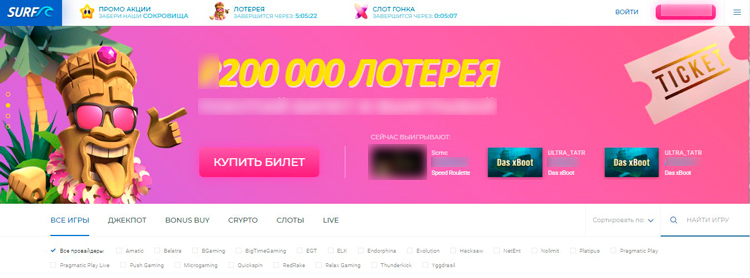 Главная страница