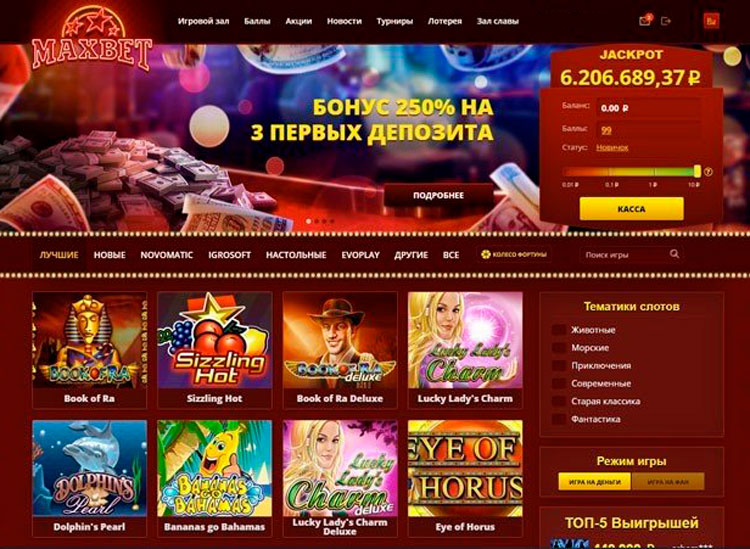 Maxbet online casino 0 1 обзор онлайн казино red pingwin