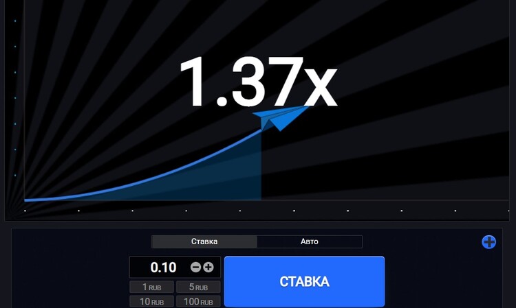 Игра с бумажным самолетиком