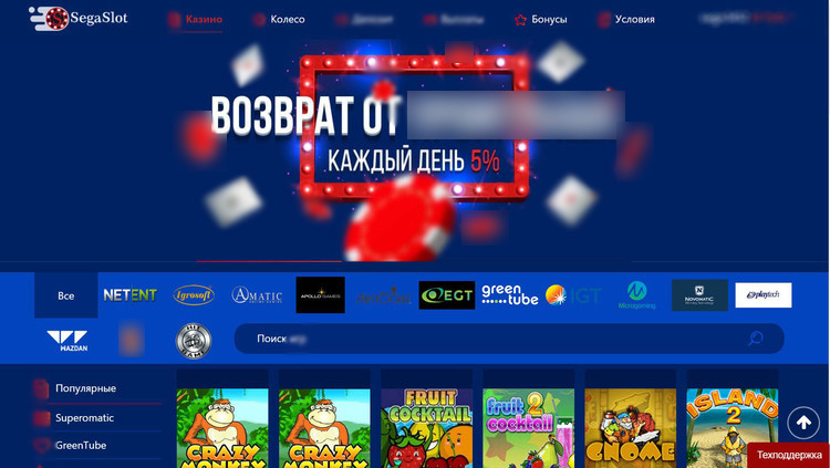 Оформление начальной страницы