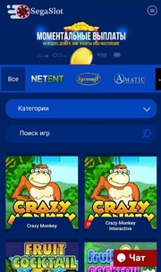 Версия сайта для смартфонов