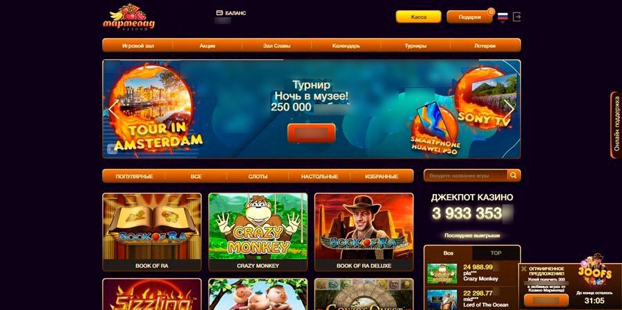 Главная страница