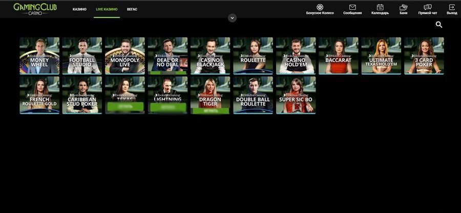 Ассортимент Live Casino