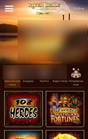 Дизайн браузерной версии