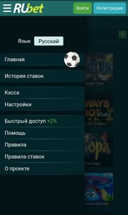 Интерфейс мобильной версии