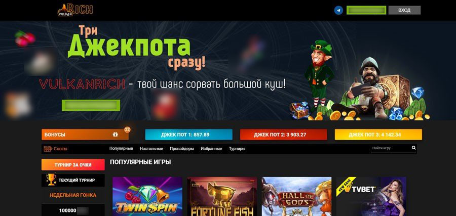 Начальная страница