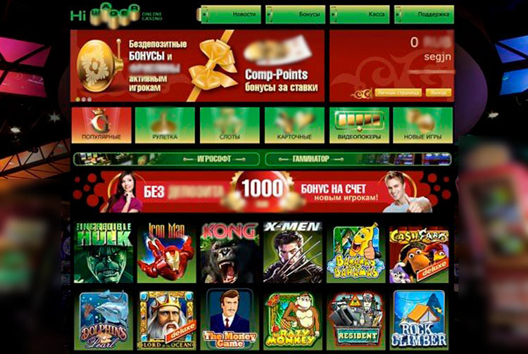 Начальная страница