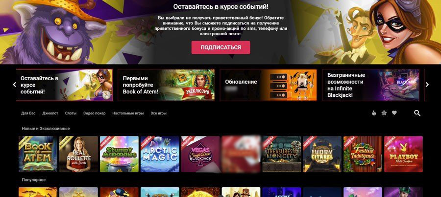 Темный дизайн