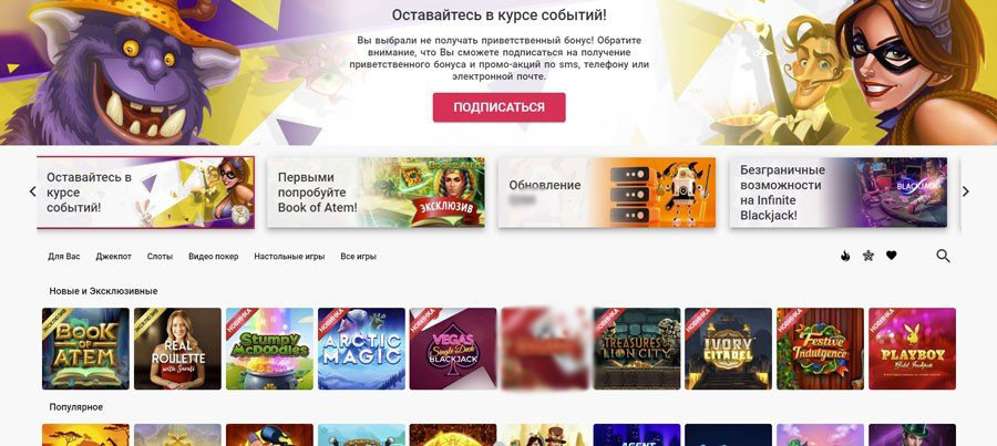 Светлый дизайн