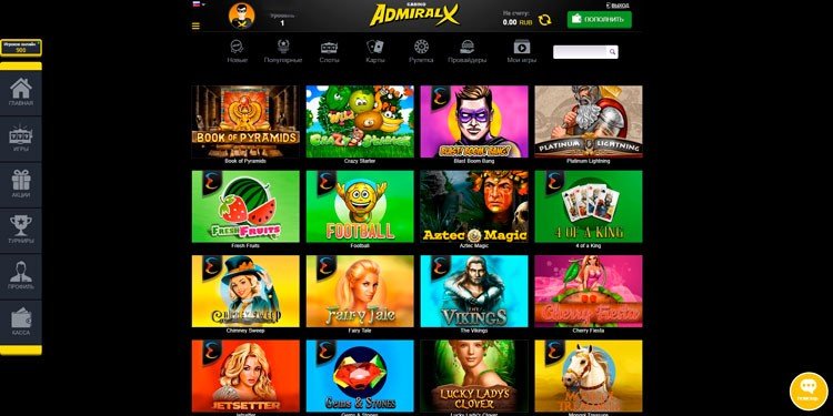 Admiral x casino официальный stavka2021 ru играть игровые автоматы онлайн бесплатно сейф