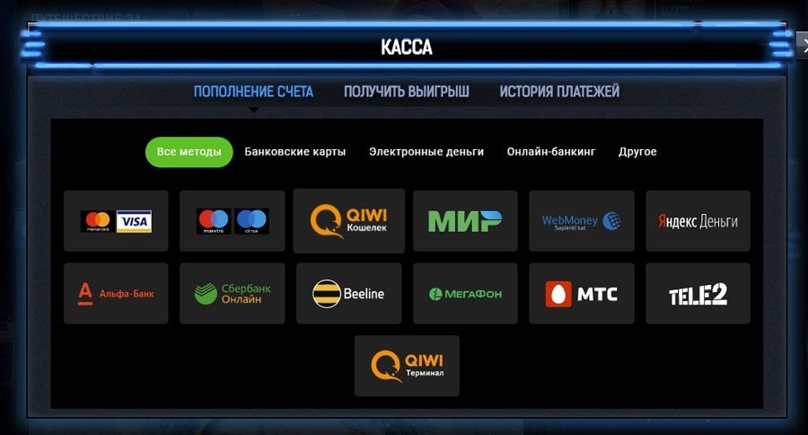 Казино Адмирал 777 официальный сайт