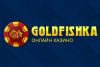 Goldfishka