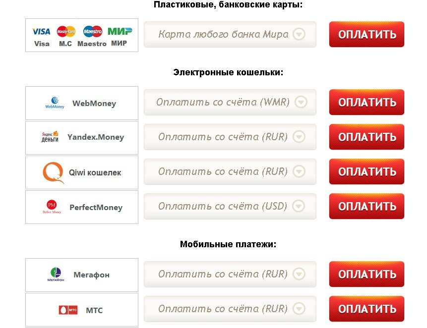 Добро пожаловать в онлайн казино Император Добро пожаловать в онлайн казино Император