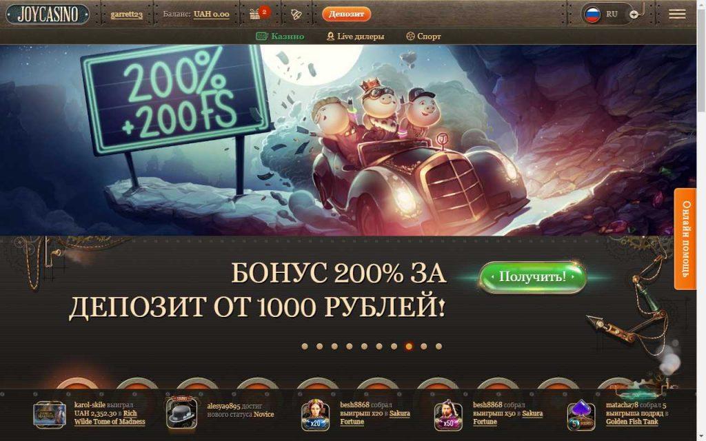 Дизайн главной страницы