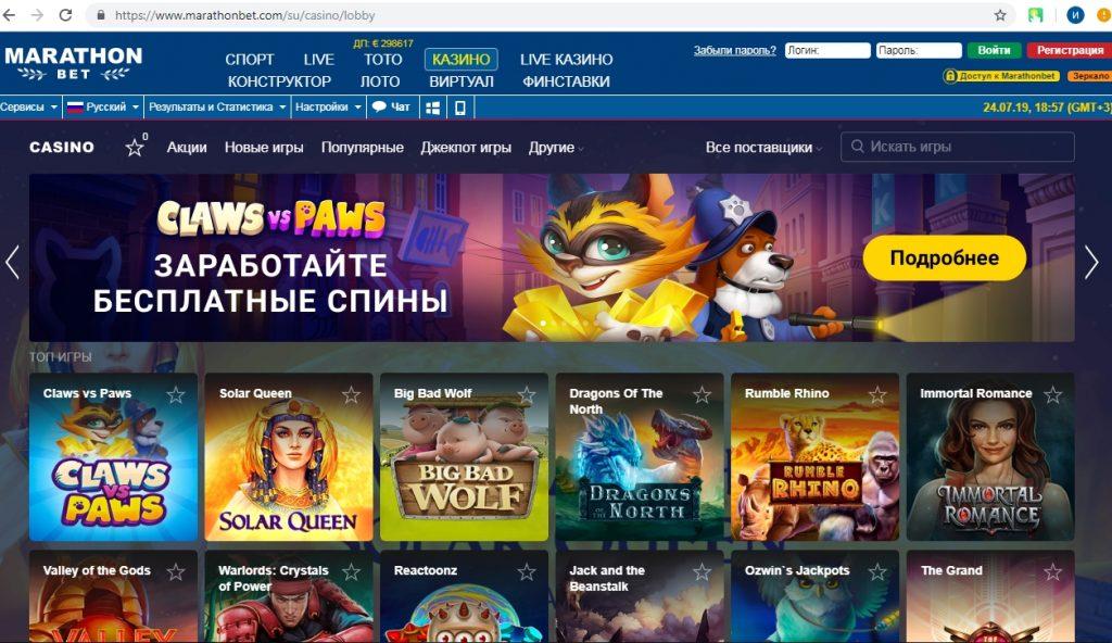 Главная страница