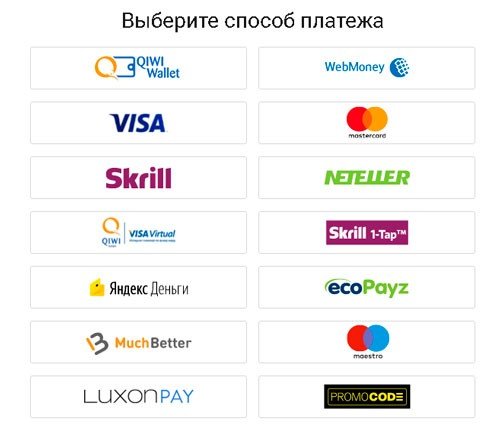 Казино слоты на деньги