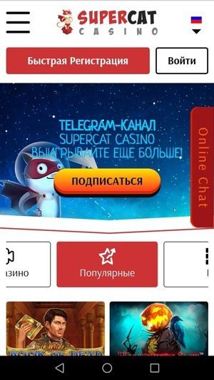 Редбокс казино мобильная версия казино пин ап официальный сайт играть онлайн на русском языке