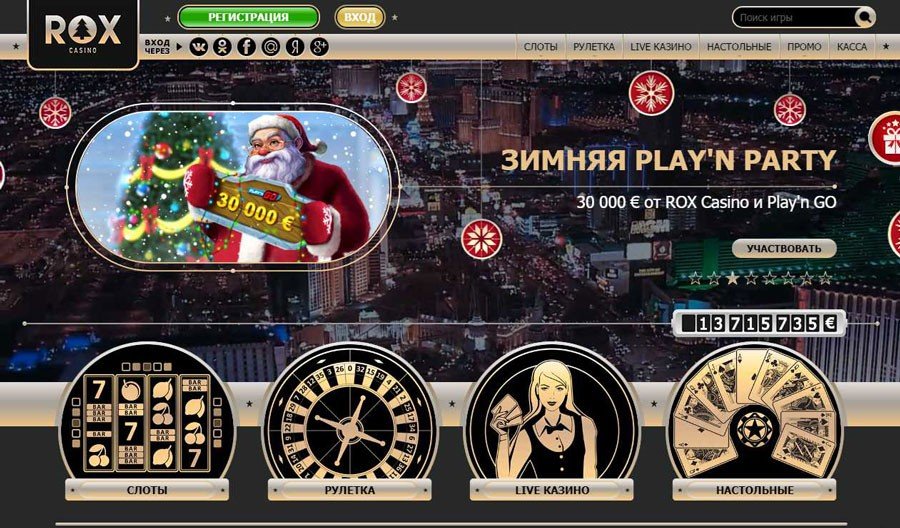 Интерфейс сайта