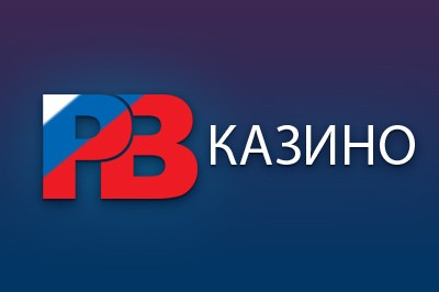 русский вулкан игровые автоматы онлайн бесплатно