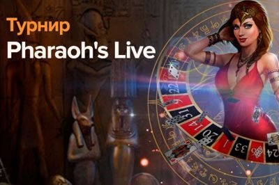 Pharaoh’s Live