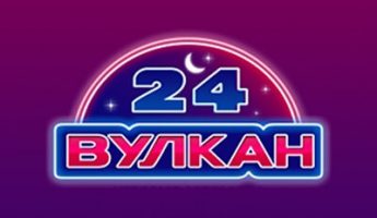 Онлайн-казино Вулкан 24