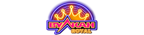 Вулкан Рояль Вулкан Рояль