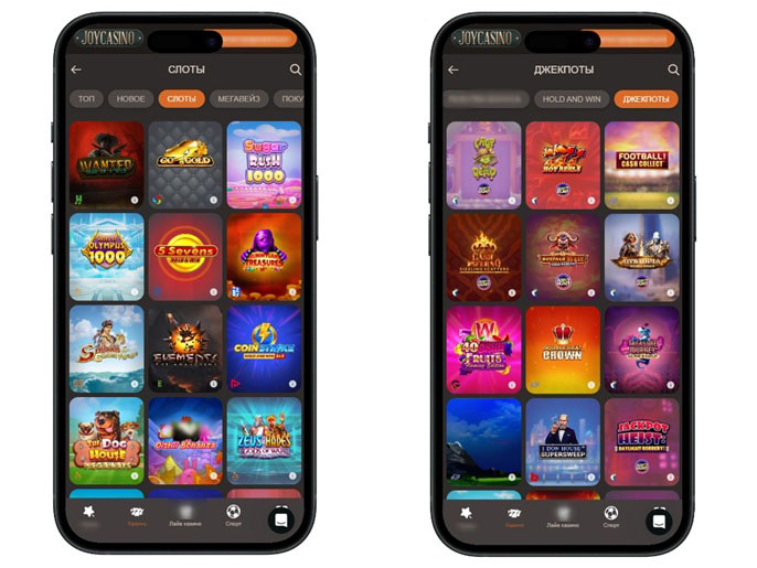 Слоты в казино