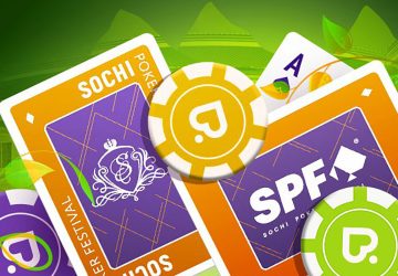 Как увеличить играть покердом доход