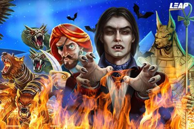 Солнечные выигрыши