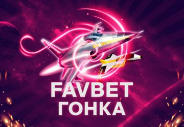 Favbet casino