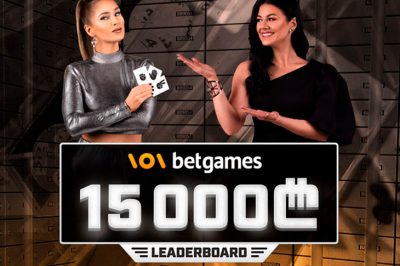 BetGames