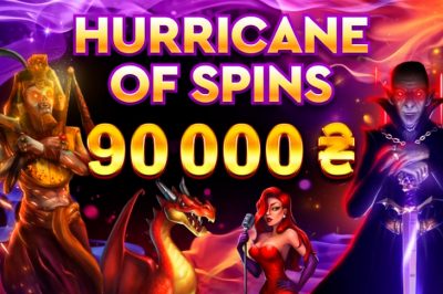 Hurricane of Spins