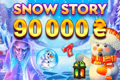 Snow Story