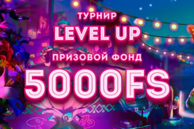 Level Up