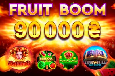 Fruit Boom