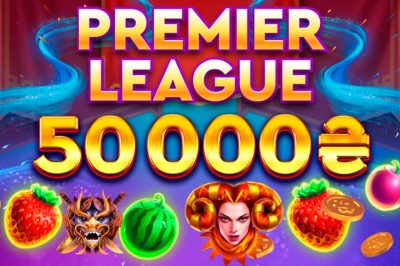Premier League